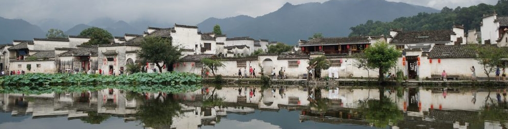 漢方薬局　深谷薬局養心堂